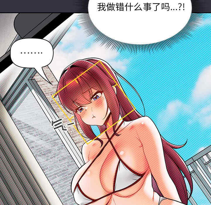 欢迎加入粉丝团/粉丝招募中