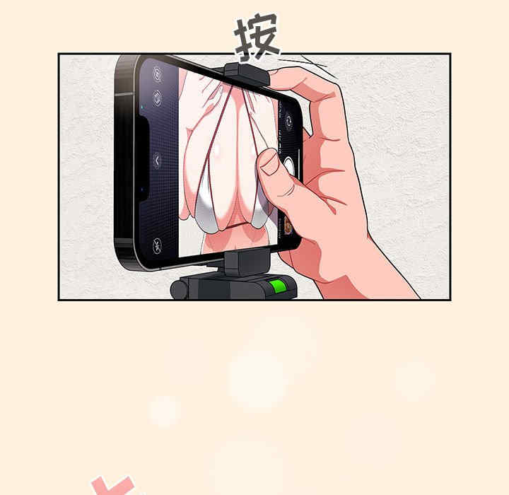 欢迎加入粉丝团/粉丝招募中