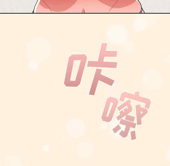 欢迎加入粉丝团/粉丝招募中