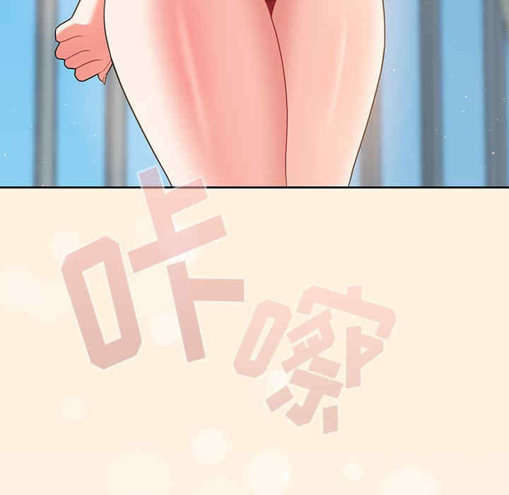 欢迎加入粉丝团/粉丝招募中