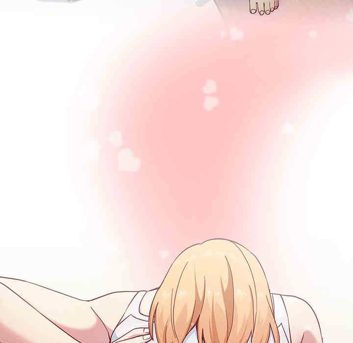 青梅以上恋人未满/越界的青梅竹马