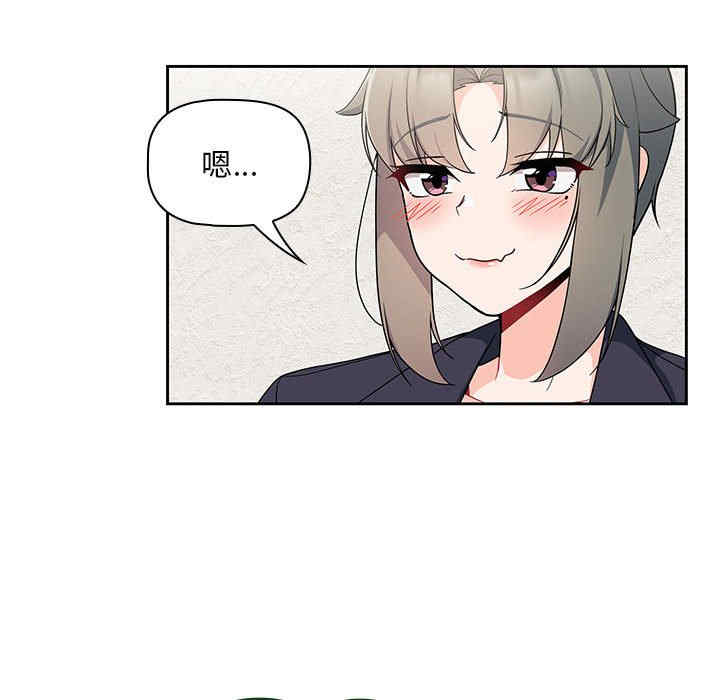 欢迎加入粉丝团/粉丝招募中