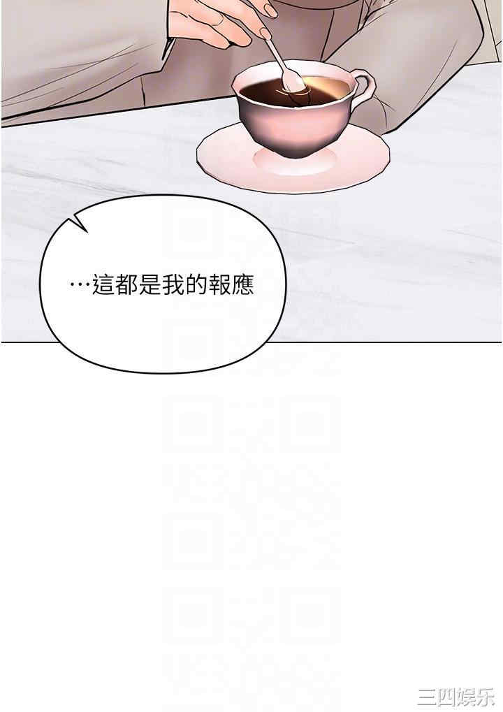 干爹，请多指教