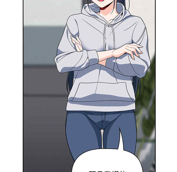 欢迎加入粉丝团/粉丝招募中