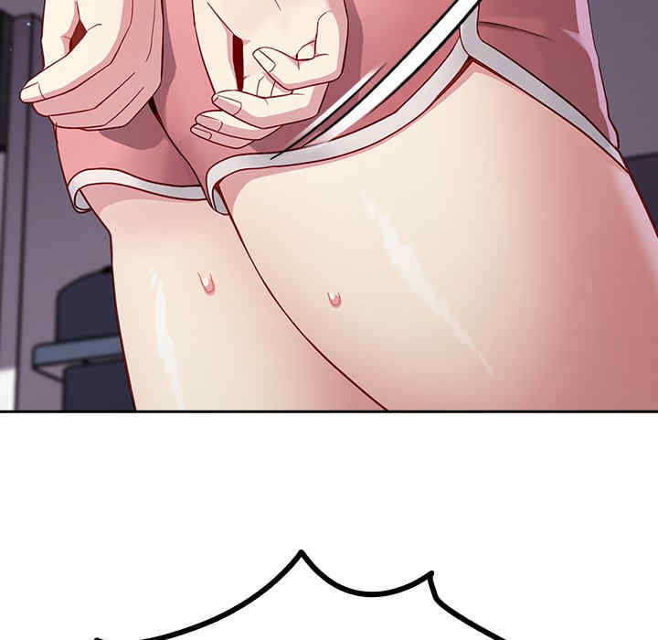 青梅以上恋人未满/越界的青梅竹马