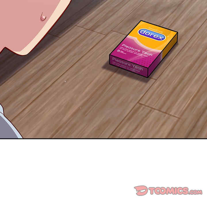 青梅以上恋人未满/越界的青梅竹马