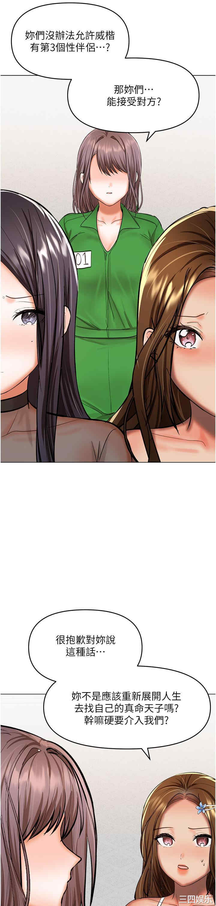 干爹，请多指教