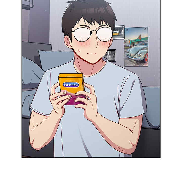 青梅以上恋人未满/越界的青梅竹马