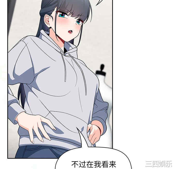 欢迎加入粉丝团/粉丝招募中