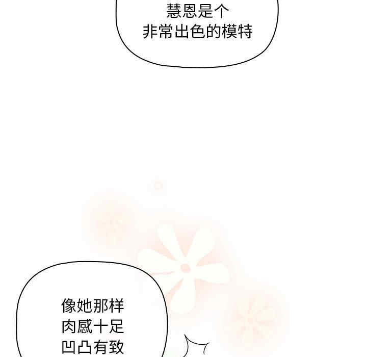 欢迎加入粉丝团/粉丝招募中