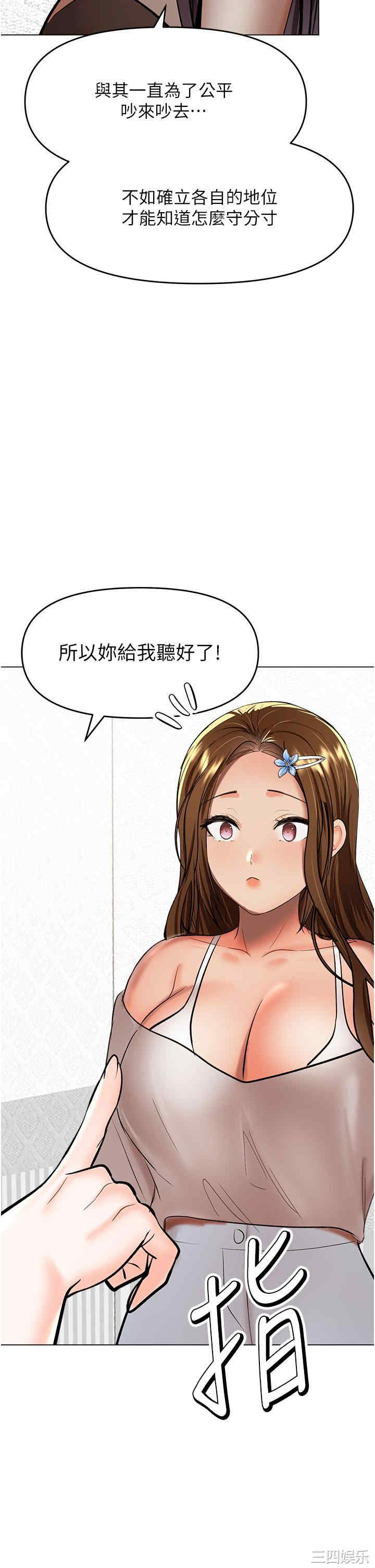 干爹，请多指教