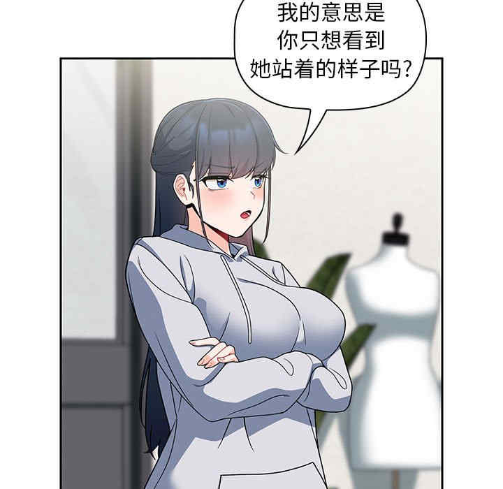 欢迎加入粉丝团/粉丝招募中