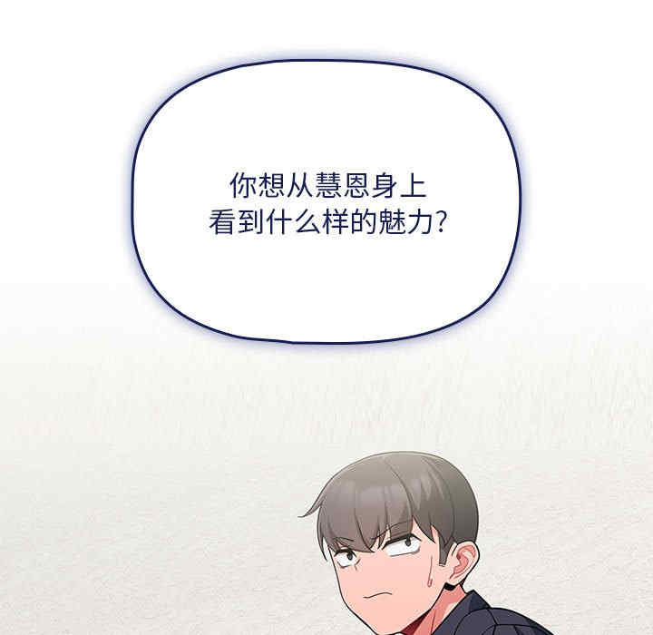 欢迎加入粉丝团/粉丝招募中