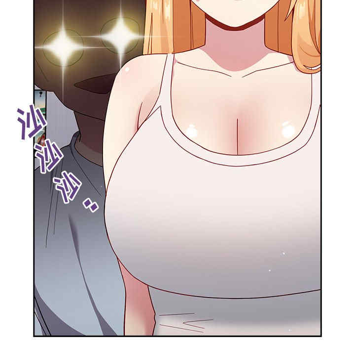 青梅以上恋人未满/越界的青梅竹马