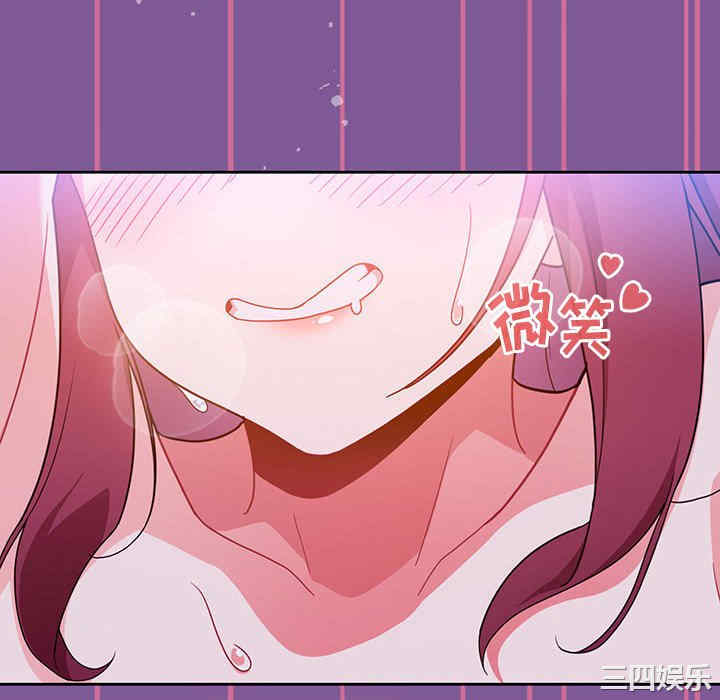 欢迎加入粉丝团/粉丝招募中