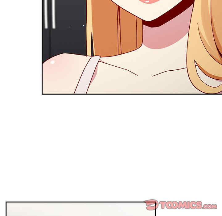 青梅以上恋人未满/越界的青梅竹马