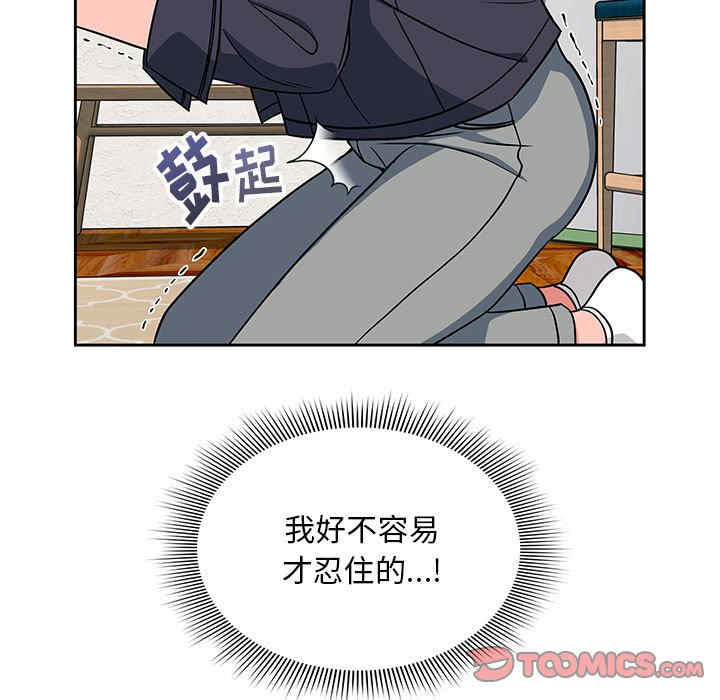 欢迎加入粉丝团/粉丝招募中