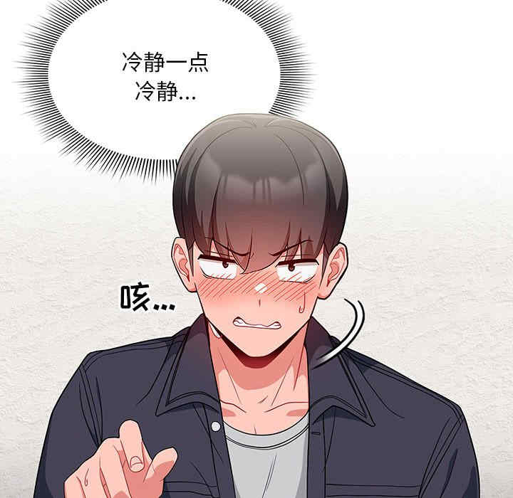 欢迎加入粉丝团/粉丝招募中