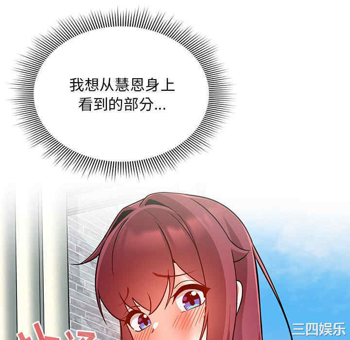 欢迎加入粉丝团/粉丝招募中