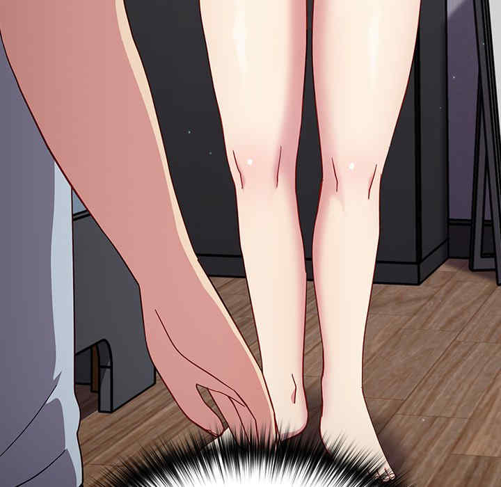 青梅以上恋人未满/越界的青梅竹马