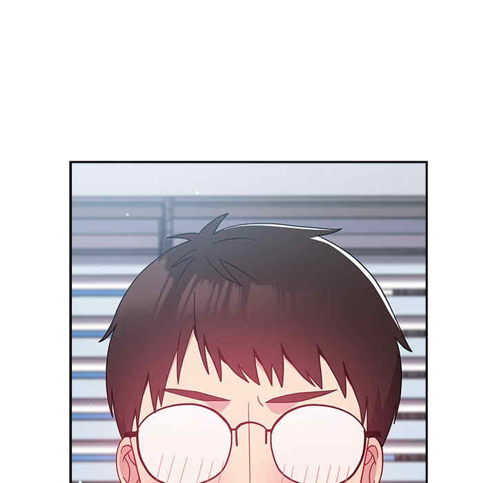 青梅以上恋人未满/越界的青梅竹马