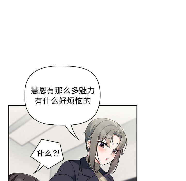 欢迎加入粉丝团/粉丝招募中