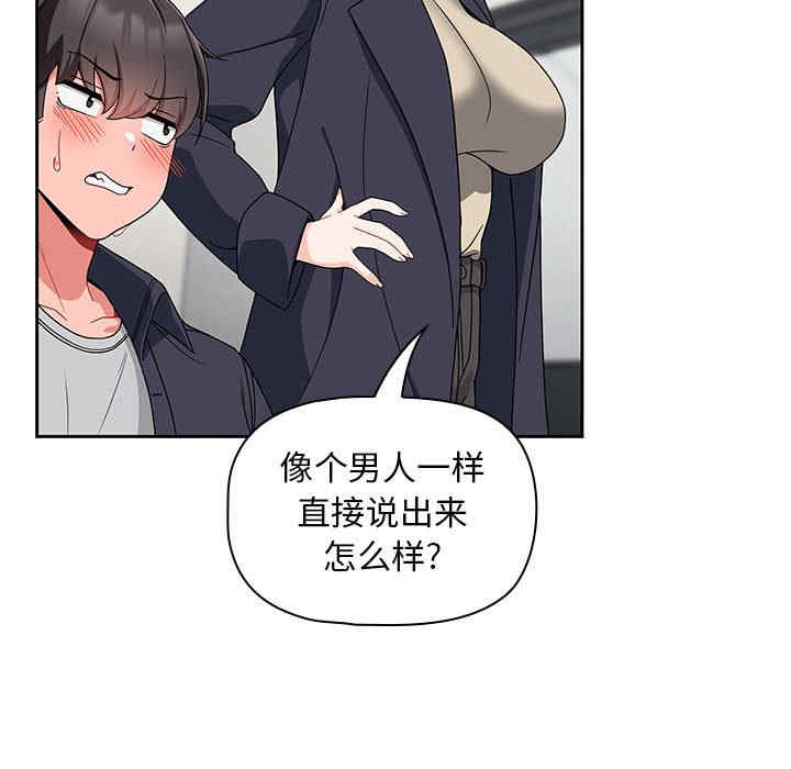 欢迎加入粉丝团/粉丝招募中