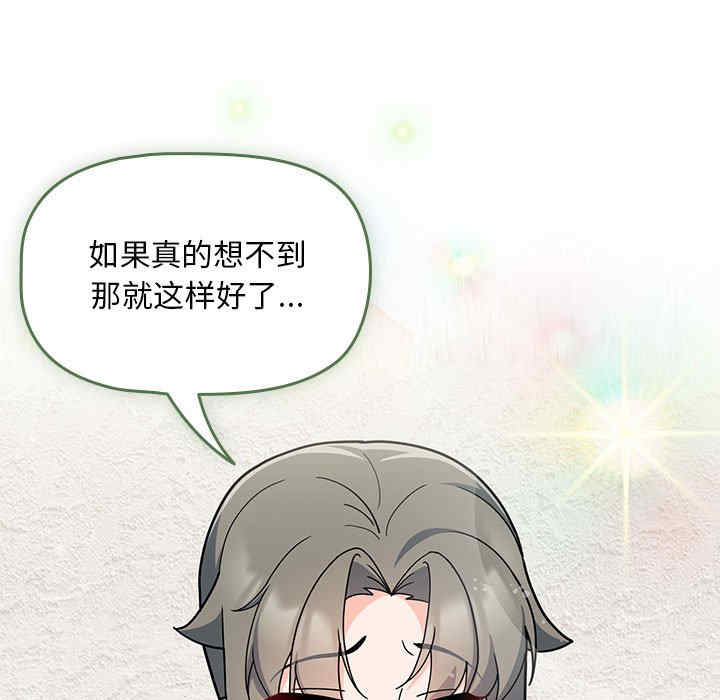 欢迎加入粉丝团/粉丝招募中