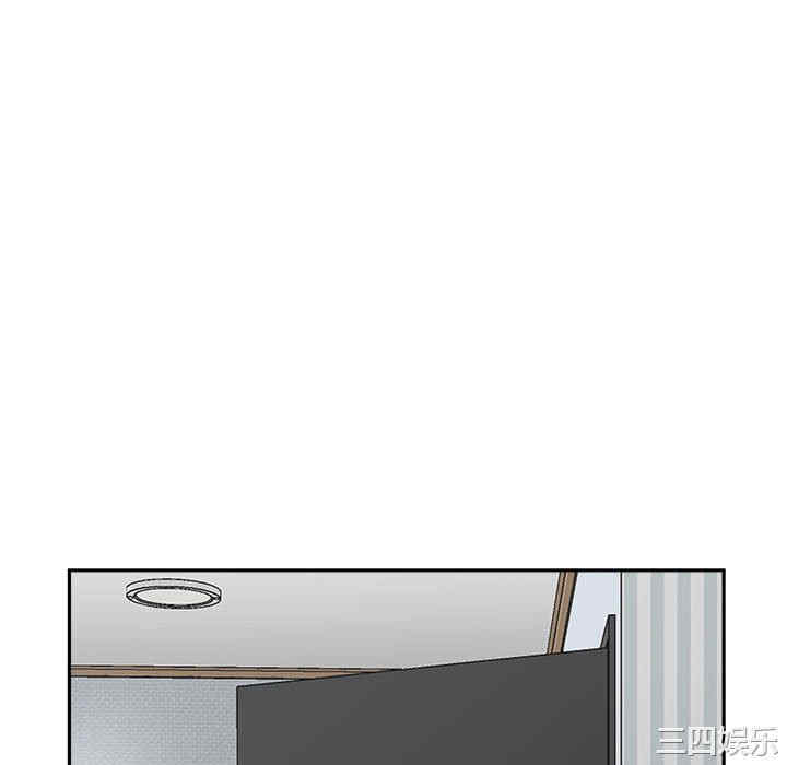 新人OL的私密账号