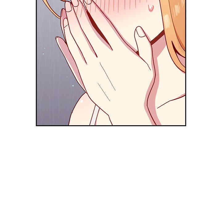 青梅以上恋人未满/越界的青梅竹马