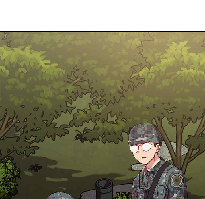 青梅以上恋人未满/越界的青梅竹马