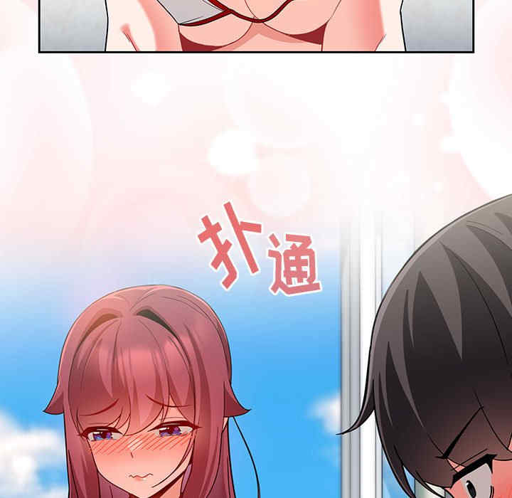 欢迎加入粉丝团/粉丝招募中