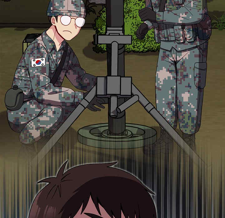 青梅以上恋人未满/越界的青梅竹马