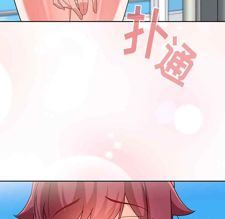 欢迎加入粉丝团/粉丝招募中