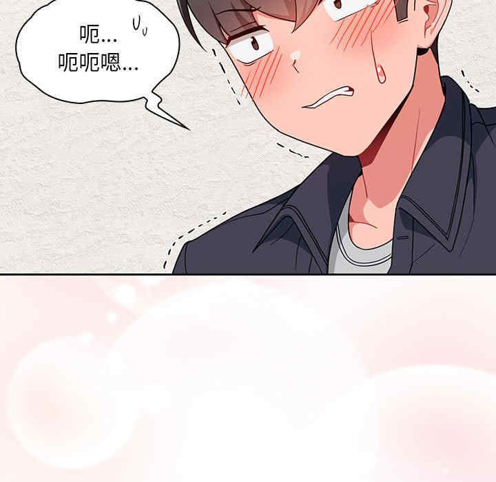 欢迎加入粉丝团/粉丝招募中