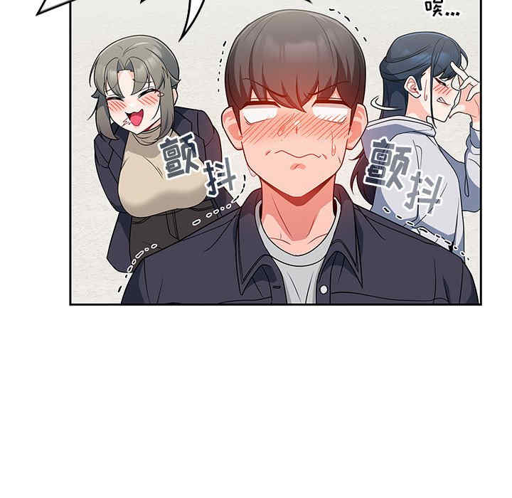 欢迎加入粉丝团/粉丝招募中