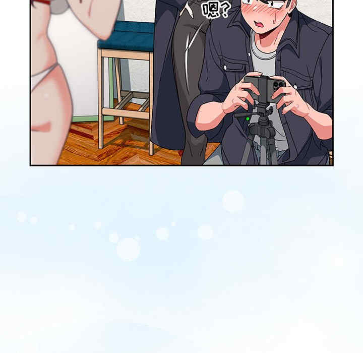 欢迎加入粉丝团/粉丝招募中