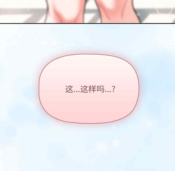 欢迎加入粉丝团/粉丝招募中