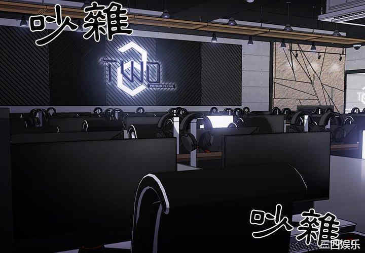 游戏不能这样玩/游戏规则我来定