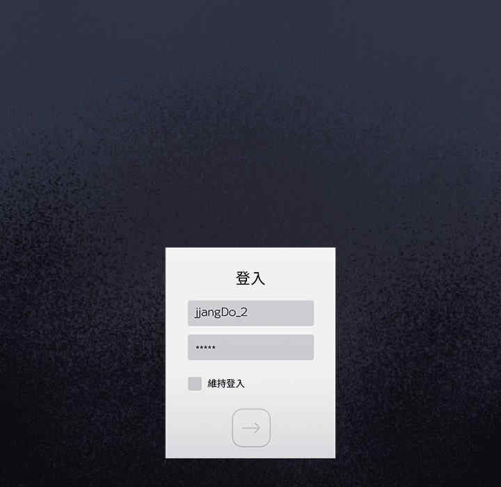 游戏不能这样玩/游戏规则我来定