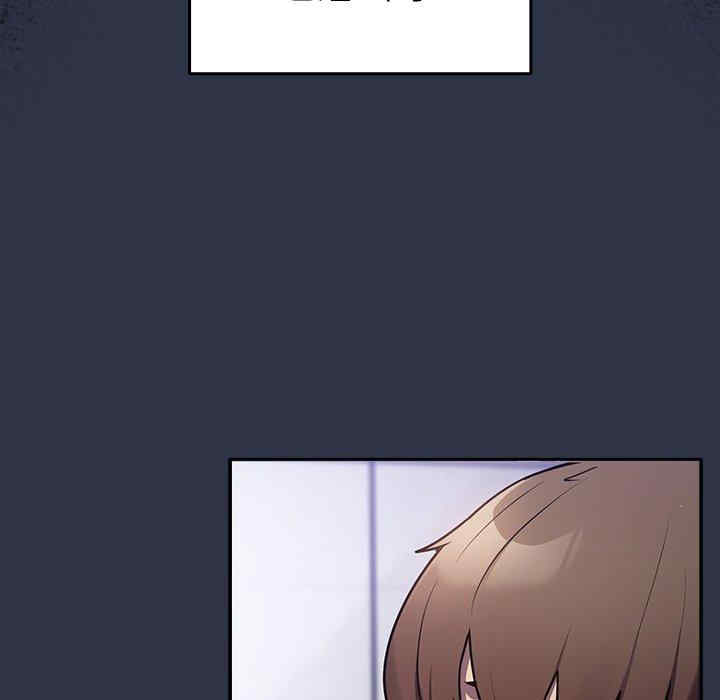 游戏不能这样玩/游戏规则我来定