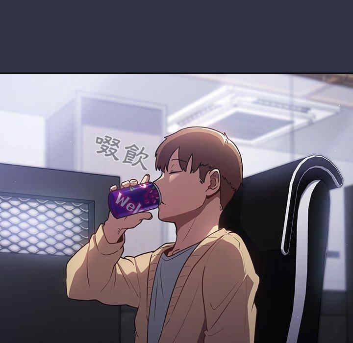 游戏不能这样玩/游戏规则我来定