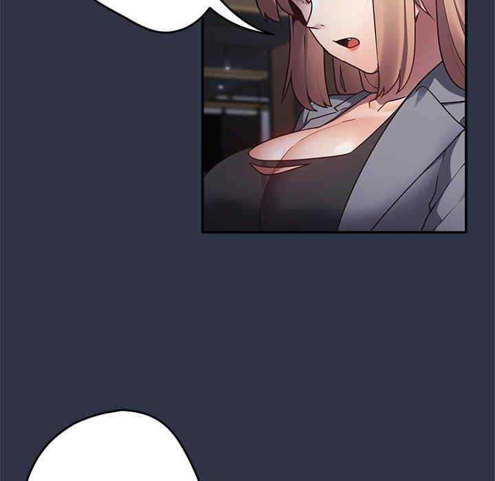 游戏不能这样玩/游戏规则我来定