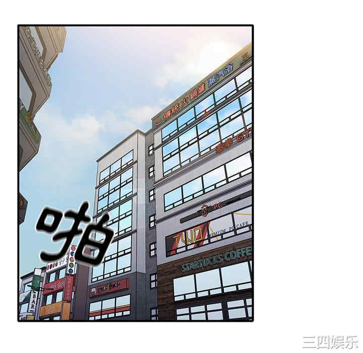 游戏不能这样玩/游戏规则我来定