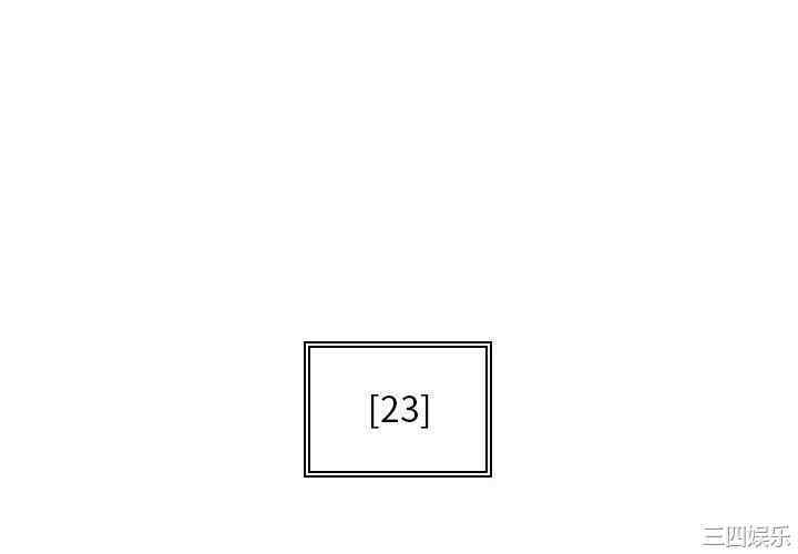 多情办公室/办公乐园