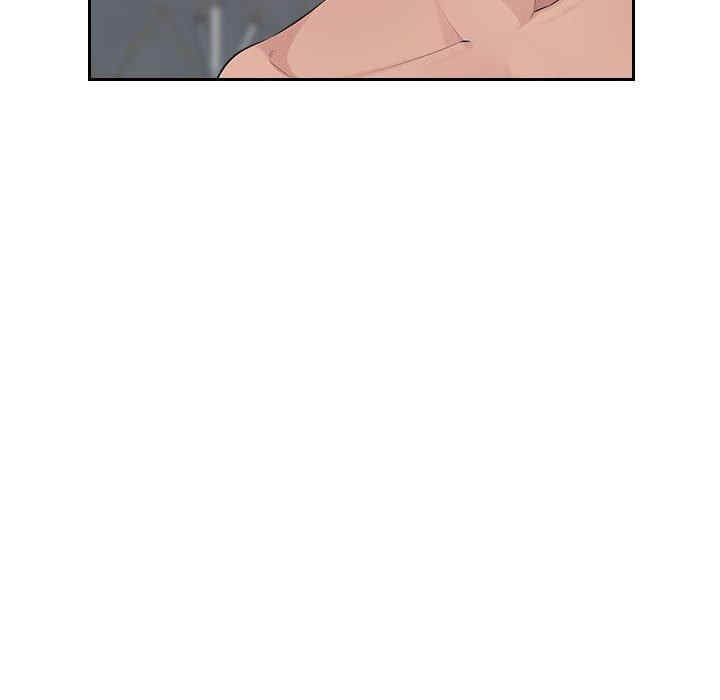 多情办公室/办公乐园