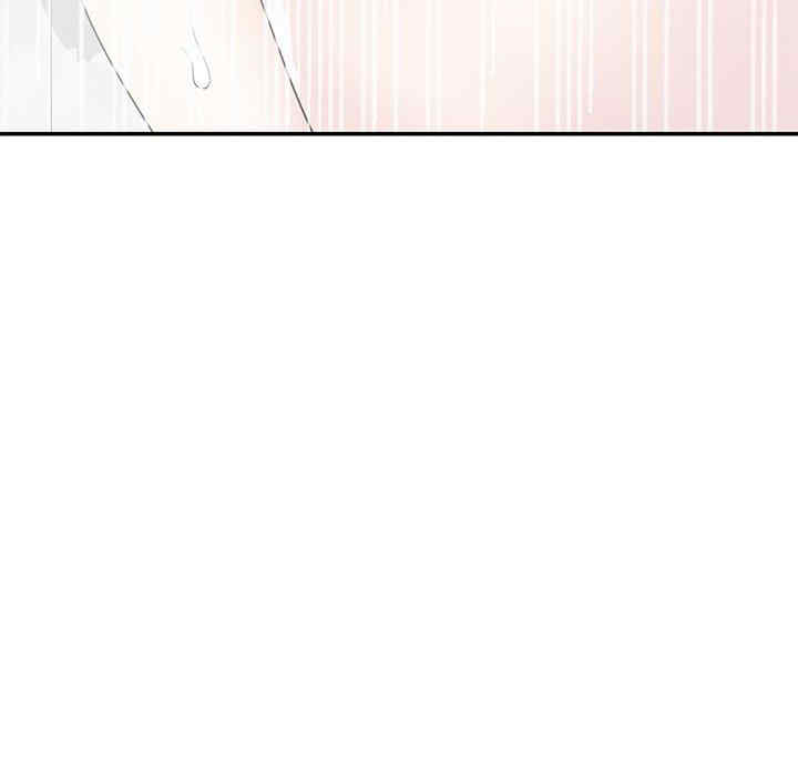 我的老婆是老师/别叫我老师