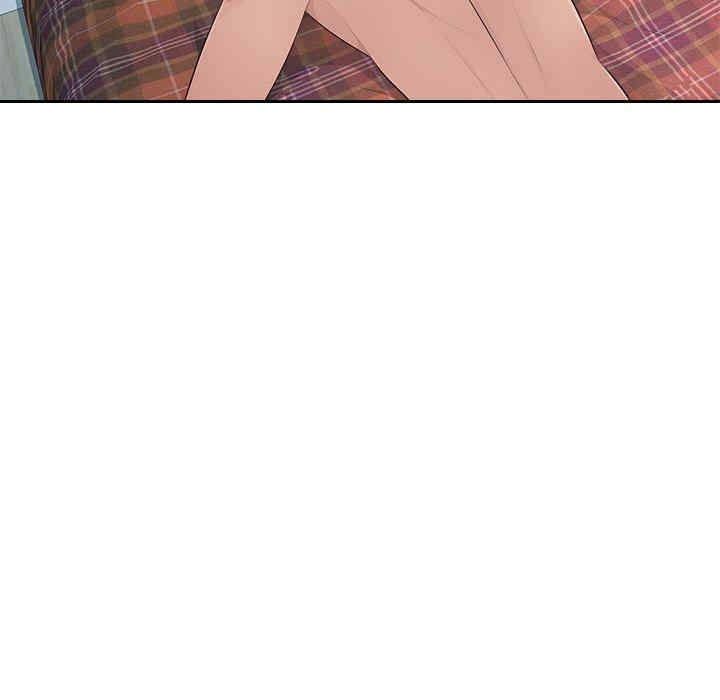 多情办公室/办公乐园