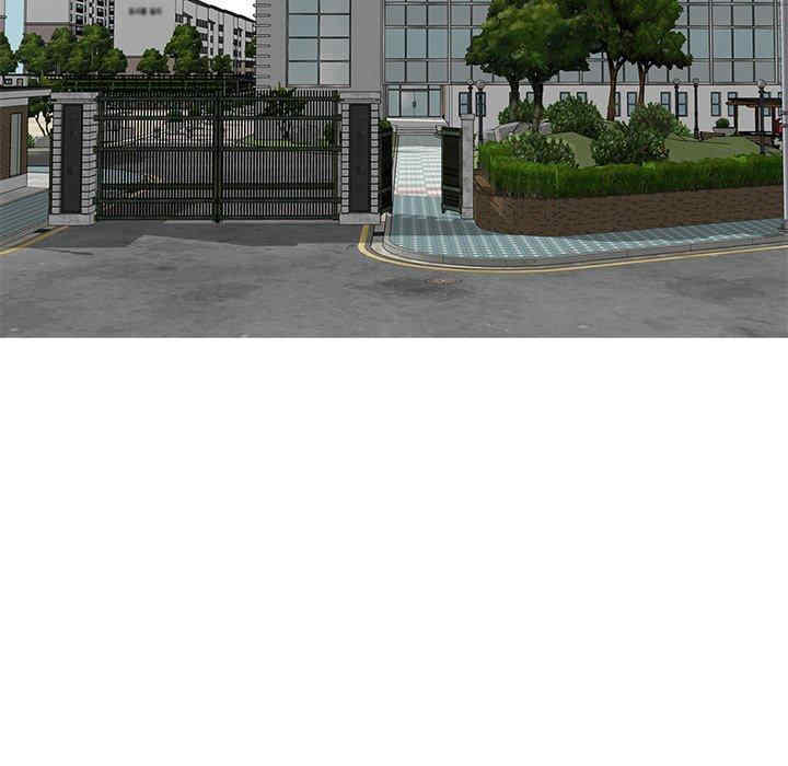 我的老婆是老师/别叫我老师