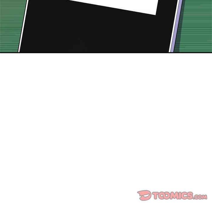 我的老婆是老师/别叫我老师